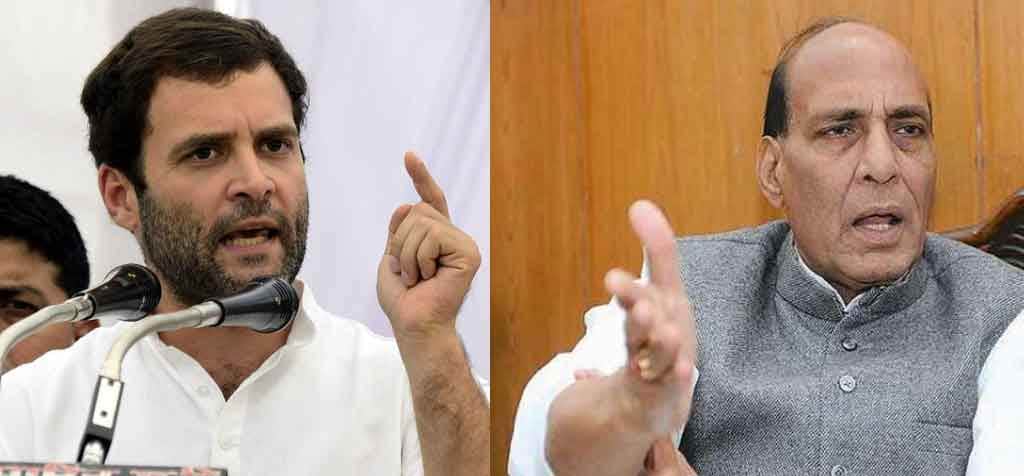 rahul gandhi facing problem to entice public