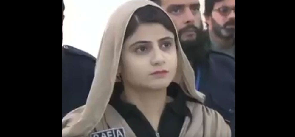 rafia qasim baig becomes first pak woman to join BDU