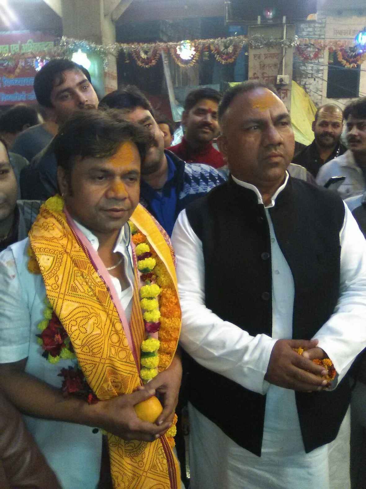 rajpal yadav worshiped ma vindhyawasini