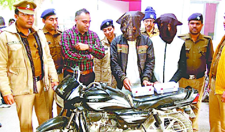 Two members of the gang arrested in mobile loot