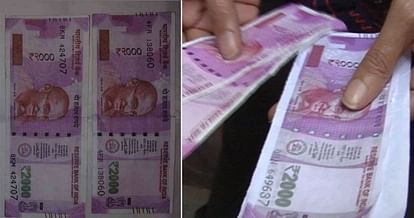 Rs 500 and Rs 2000 notes found in UP board exam answer sheets