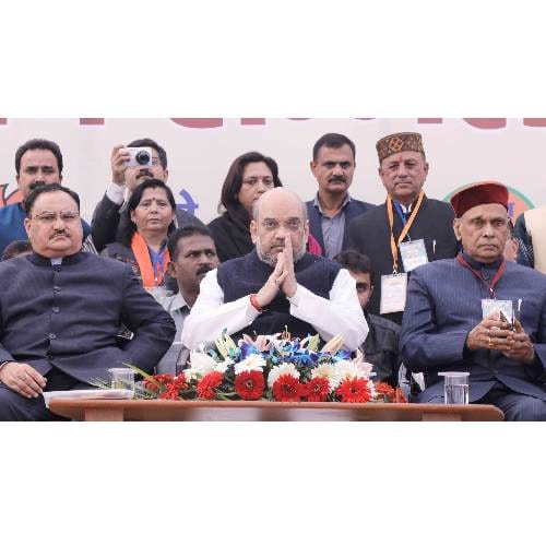 BJP national president Amit Shah statement over demonetisation and black money