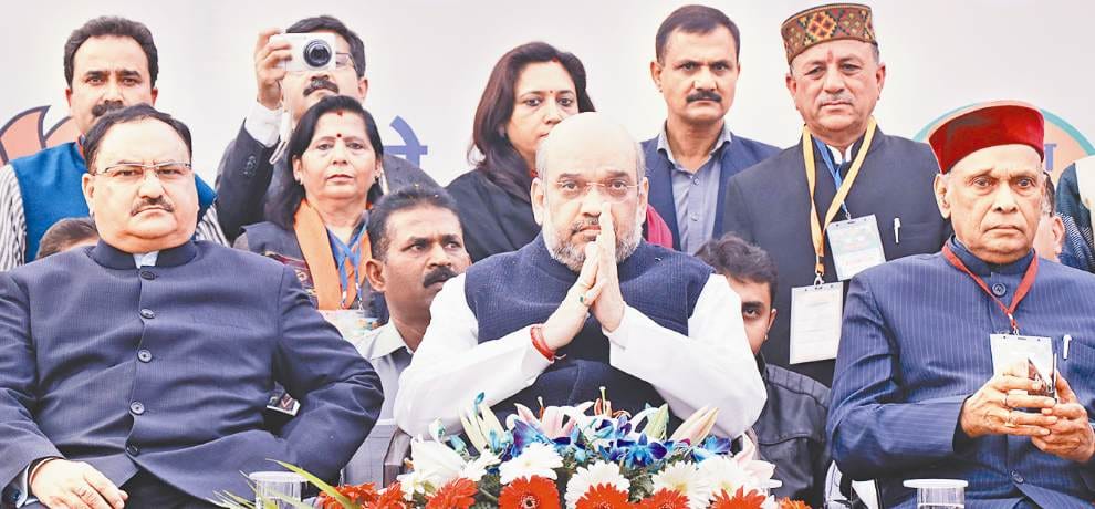 BJP Name for Chief Minister in Himachal Pradesh Elections