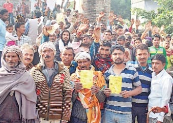 ration dealer ke khilaf hungama