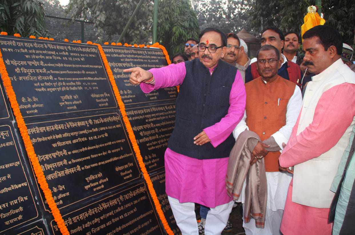 Roads inaugurated and laid foundation