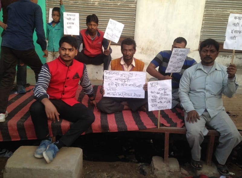Notbandi: not burning stove in the family sat on a hunger strike, as did neighbors support