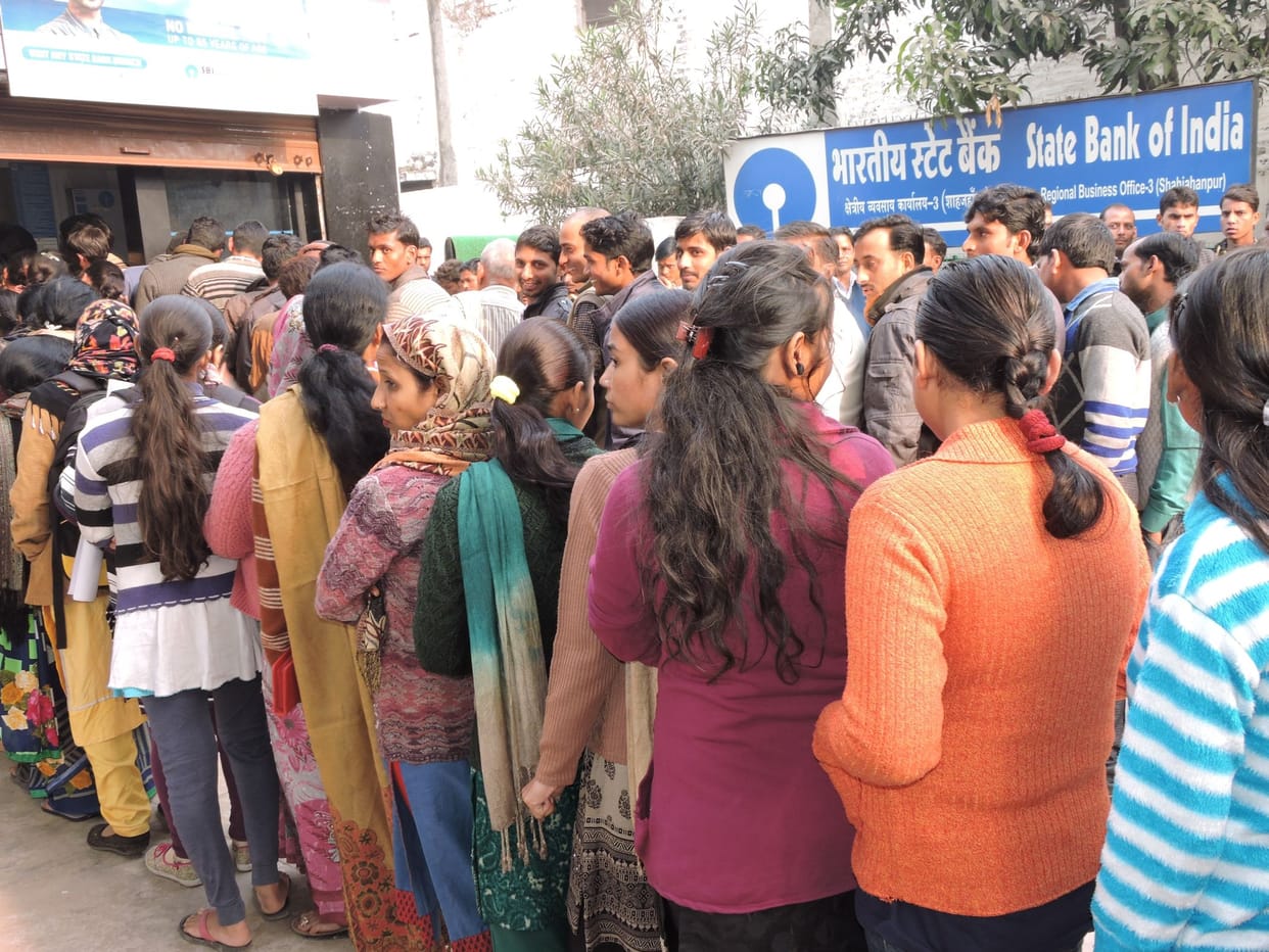 SBI ATM happiness of the festival Bdhain
