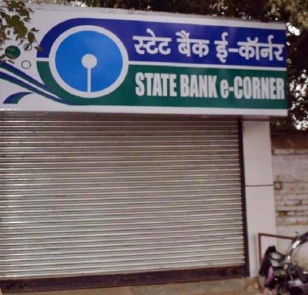 Bank holiday, closed at ATM