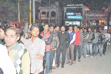 bankon mein umdegi bheed