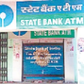 teesre din bhi nahin mila cash