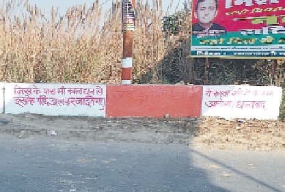 kala dhan ho to yahan dal dijiye