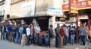 Holiday spoiled the party by the lack of cash