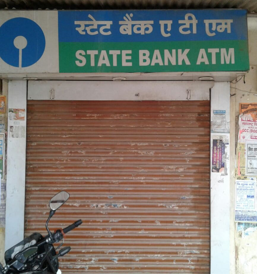 ATM locks, people frustrated