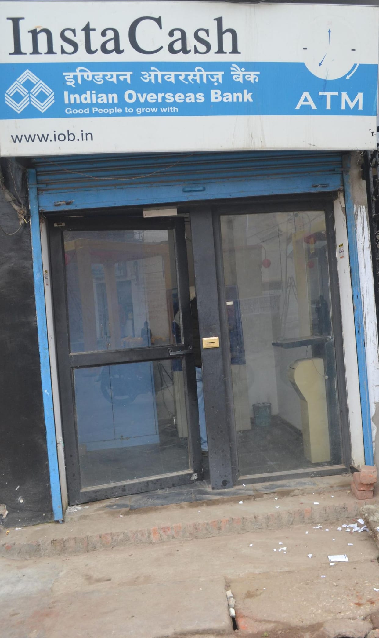 ATMs in the cold 'cold'