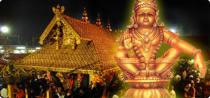 tirupati temple entry for women 