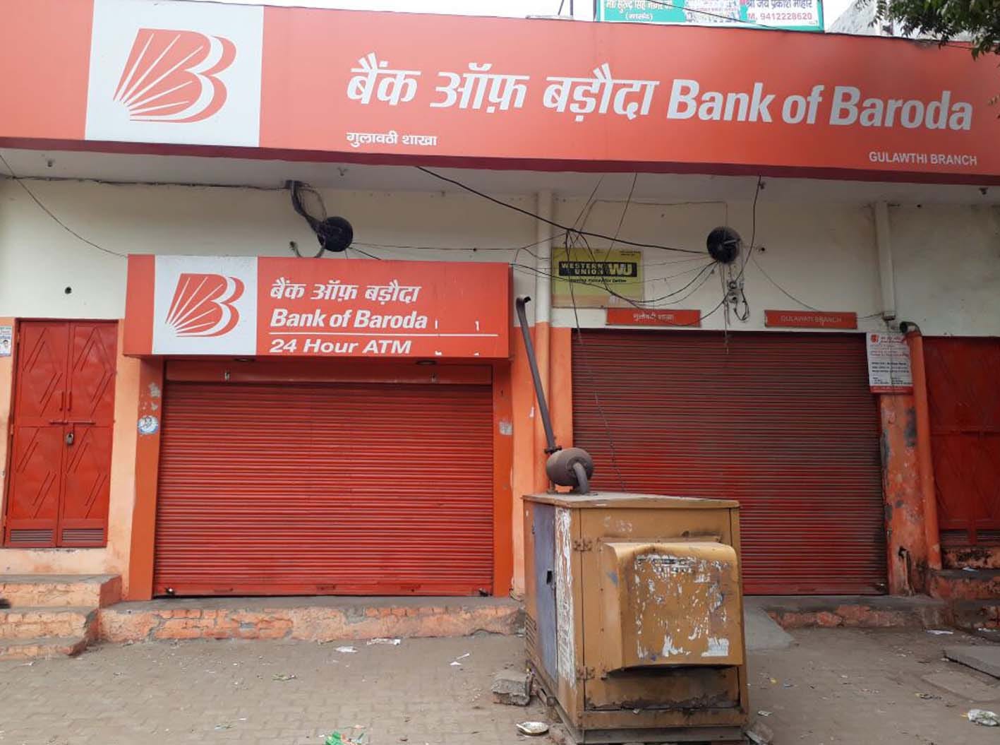 Supreme Court asked government 10 questions on demonetisation 