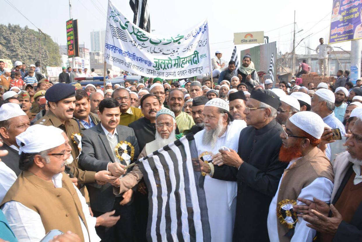 after celebration procession came in Kanpur Barabfat