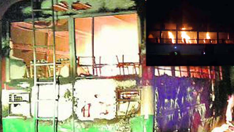 flame of indignation erupted just blew put jam