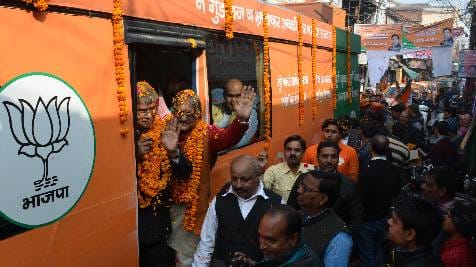 Desperate not to the BJP from coming Adityanath