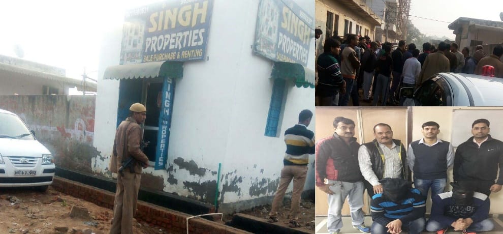rohini double murder case: asi threatens to brokers which lead his life to death 2 arrest