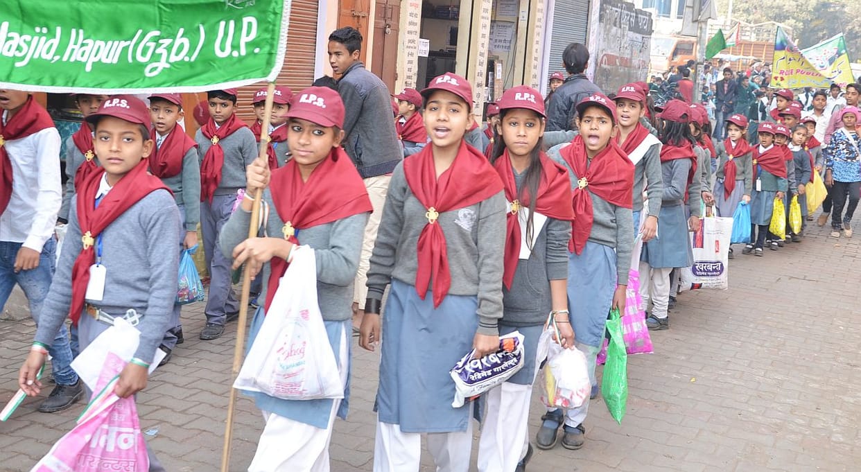 Eid-ul-Milad-un-Nabi message brotherhood.