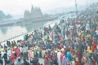 अंतरराष्ट्रीय गीता महोत्सव