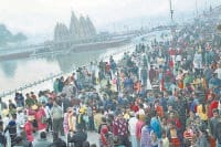 gita jayanti mahotsav, gita jayanti, silp mela, gita, kurukshetra craft mela, kurukshetra
