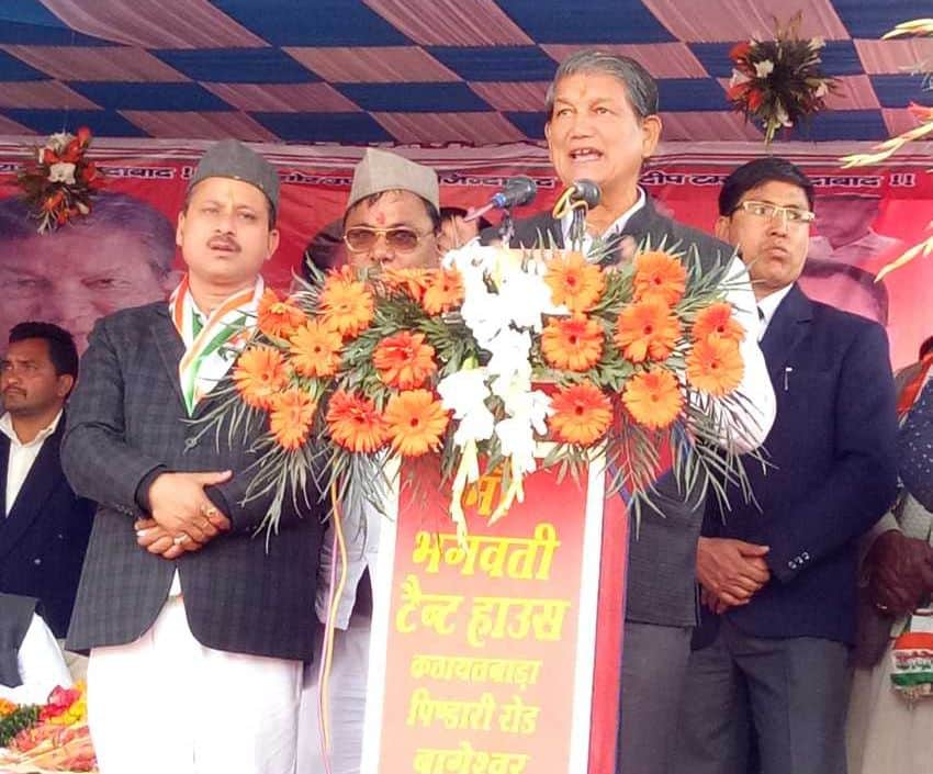 job in every house of uttarakhand in four year.