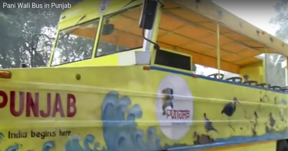india's first water bus at harike pattan punjab, know here qualities, route and fair