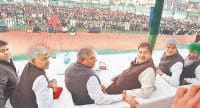 INLO, raily, abhay chowtala, kaithal