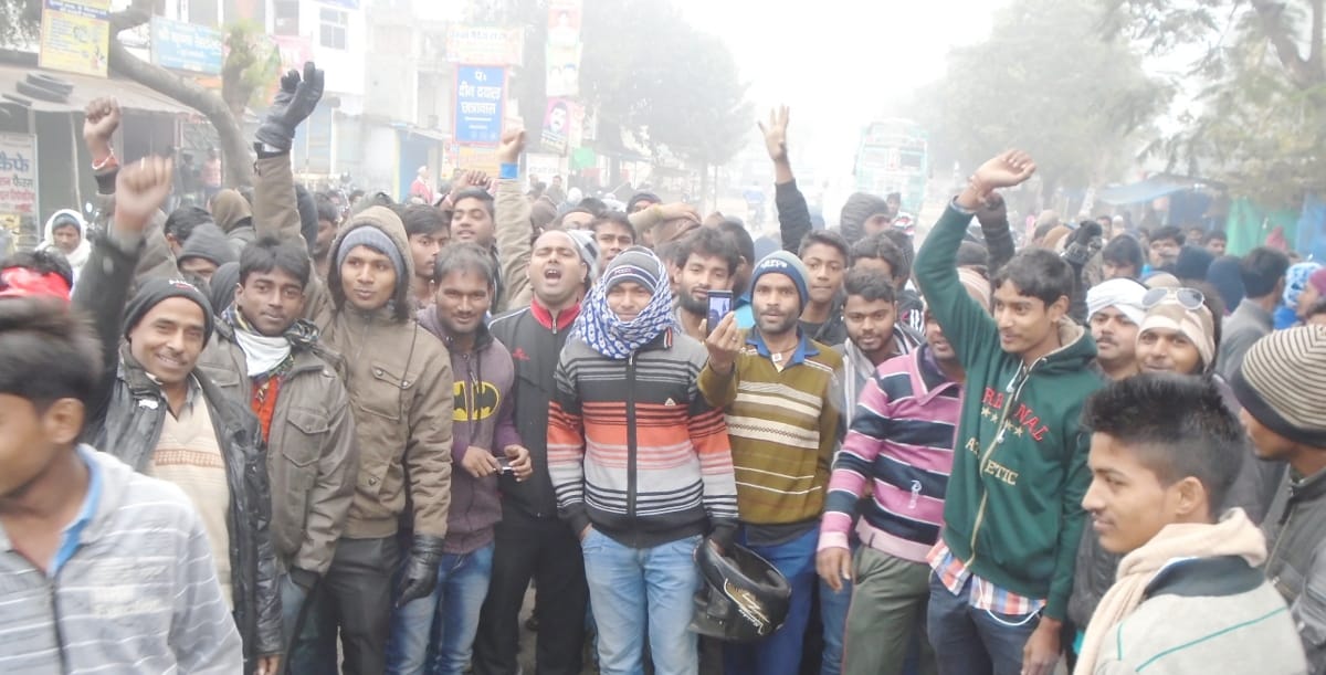 road jam against no cash