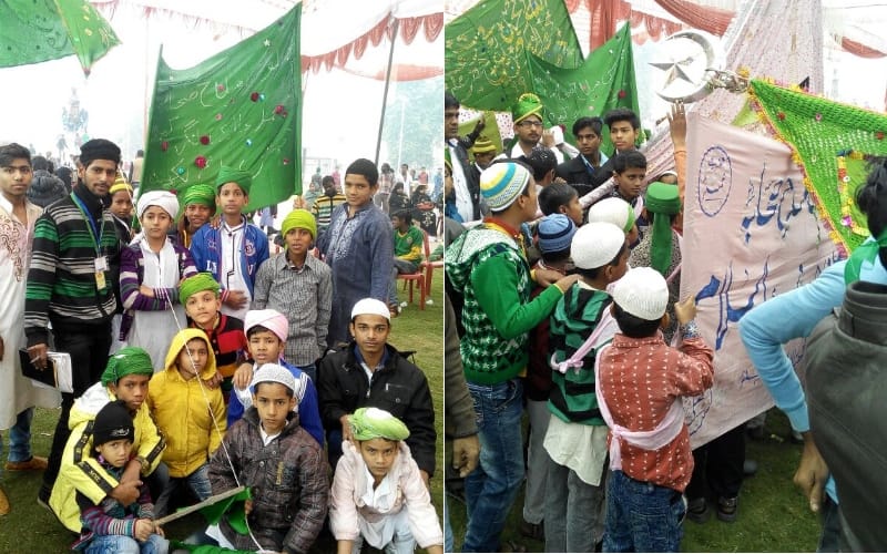 pictures of juloos e madhe sahaba in lucknow
