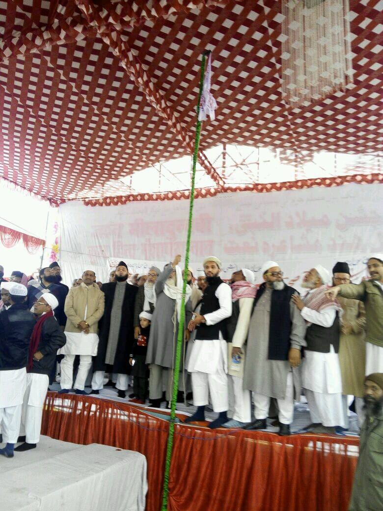 pictures of juloos e madhe sahaba in lucknow