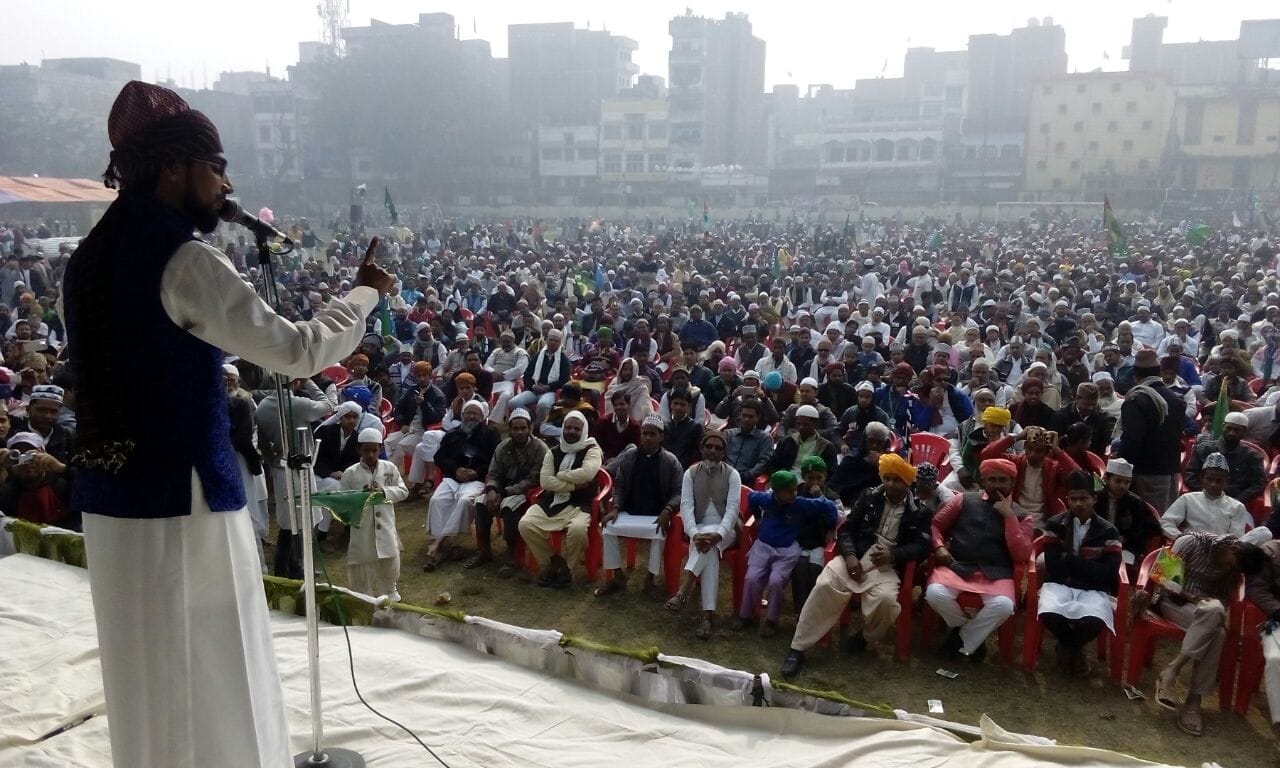juluse mohammadi in varanasi