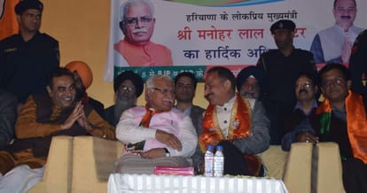 mc election 2016, cm manohat lal khattar, mayor anun sood