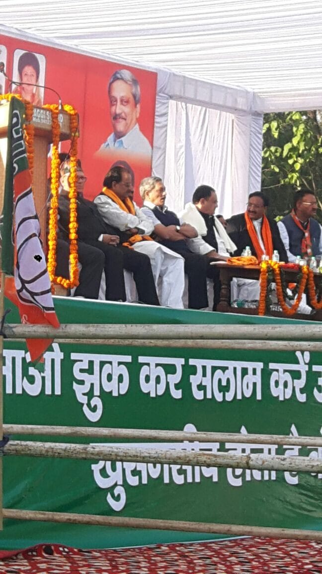manohar parrikar dehradun visit