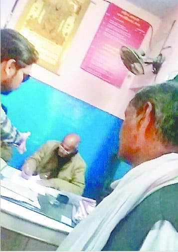 bribe in police station