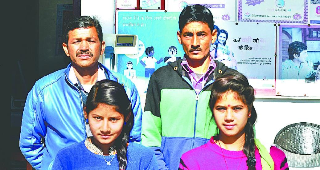 Neha will be on educational excursions and Kiran
