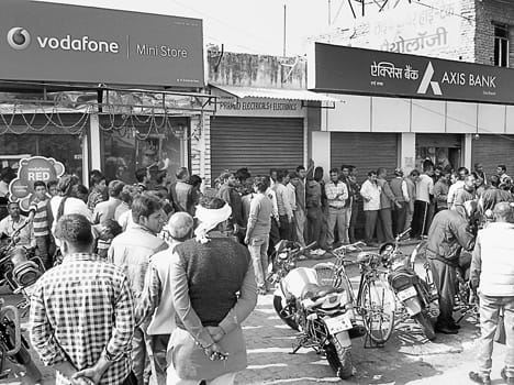 ATM lines were on the third day