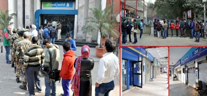 Laghu Udyog Bharati, an RSS affiliate attacks demonetisation by govt