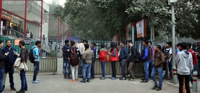 bank closed, atm empty situation to get worse on december 12