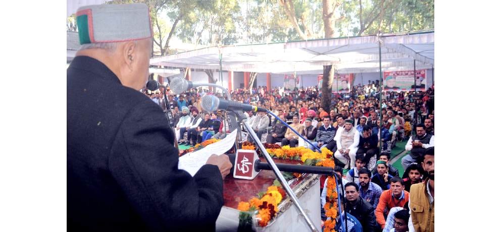 cm virbhadra singh statement during paonta visit.