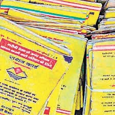 Give the base number and account number of ration card