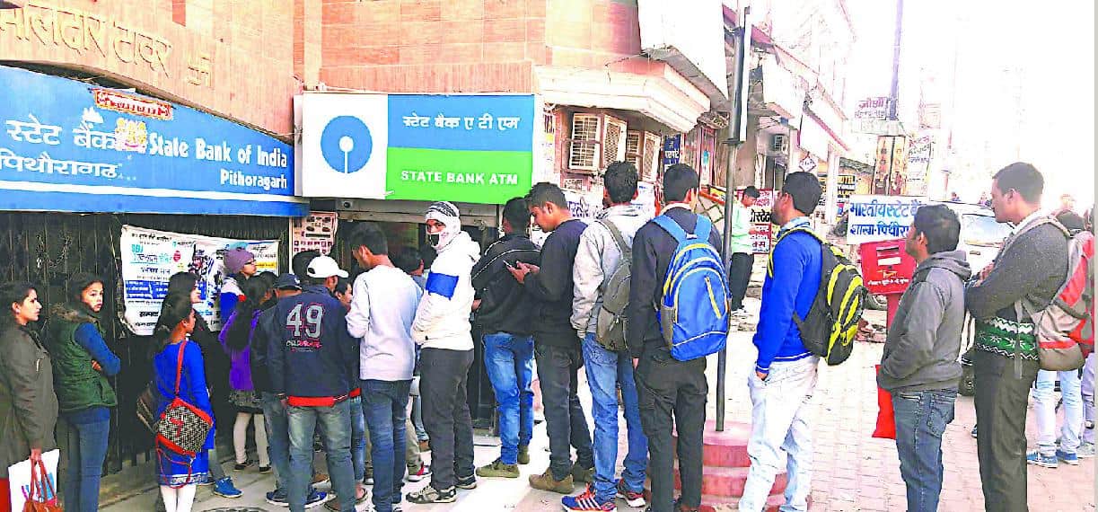 state bank of india atm charge start from one June 