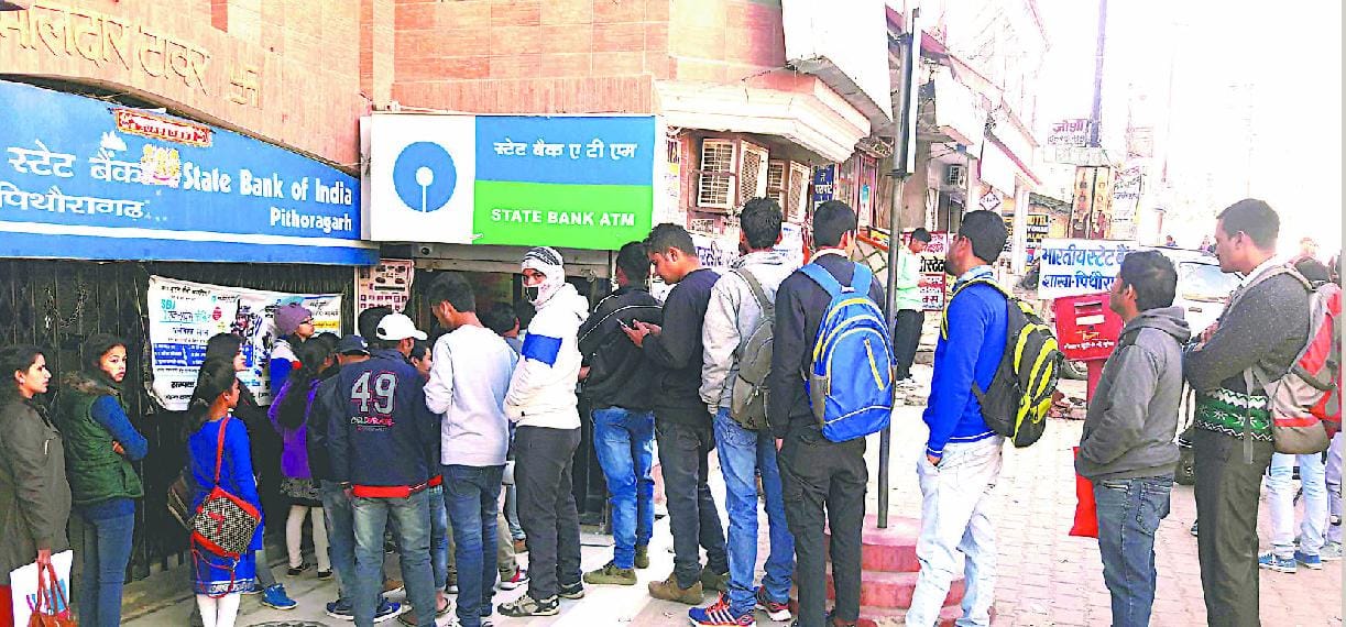 bank will charge extra for services