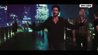 SHAHRUKH KHAN JOGGING ON BEACH 