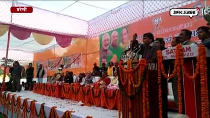 railway minister suresh prabhu praises pm modi on demonetisation in Bareilly  