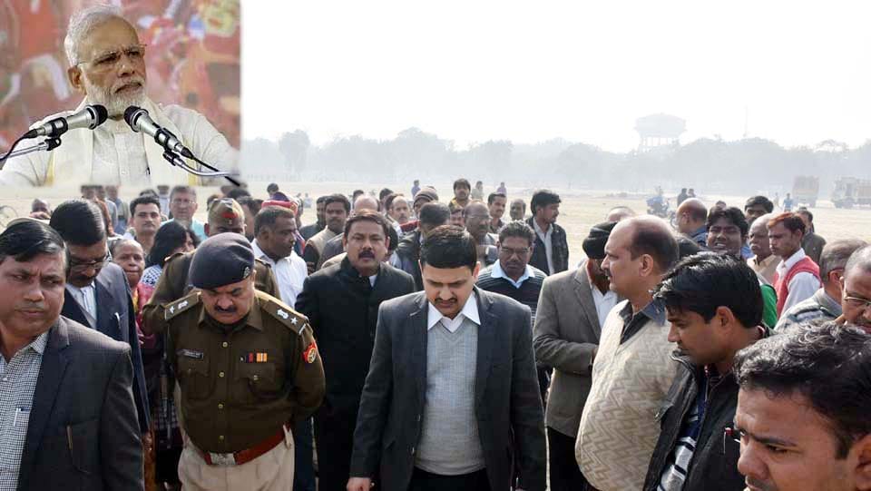 when bad weather prime minister will land in chakeri