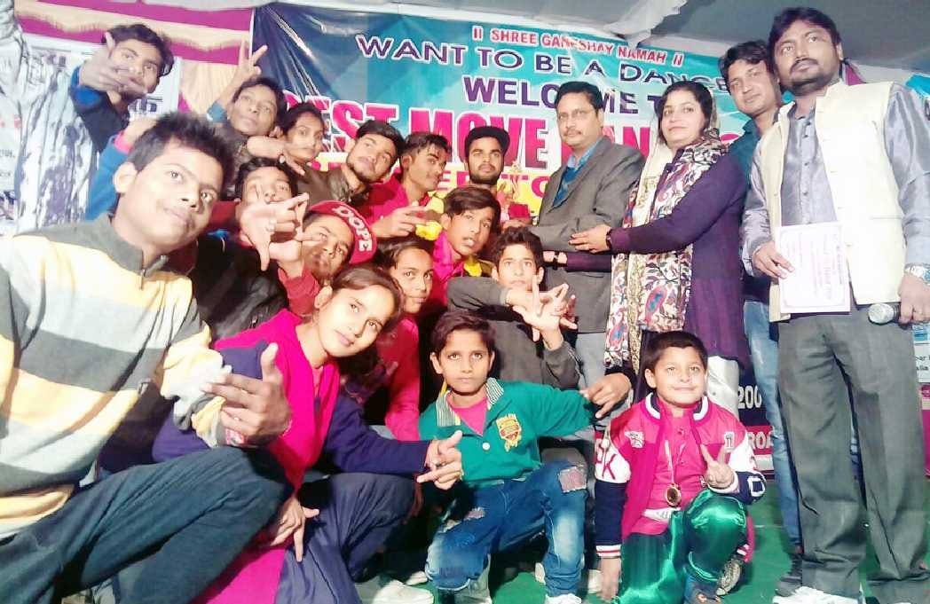 Couples dance in a circle and dance group won Lakhimpur