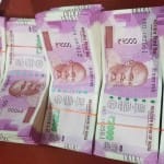 डेमो पिक